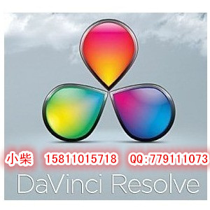 DaVinci Resolve 达芬奇调色11.0正版软件（内含一光盘+加密狗）