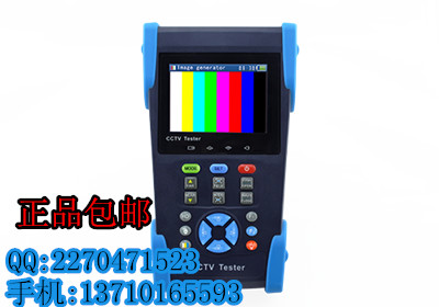 网路通工程宝HD-2800 新品发售
