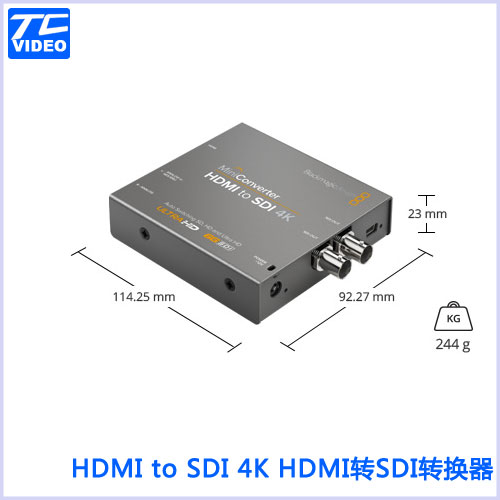 Mini Converter SDI Distribution 4K分配器，SDI分配器