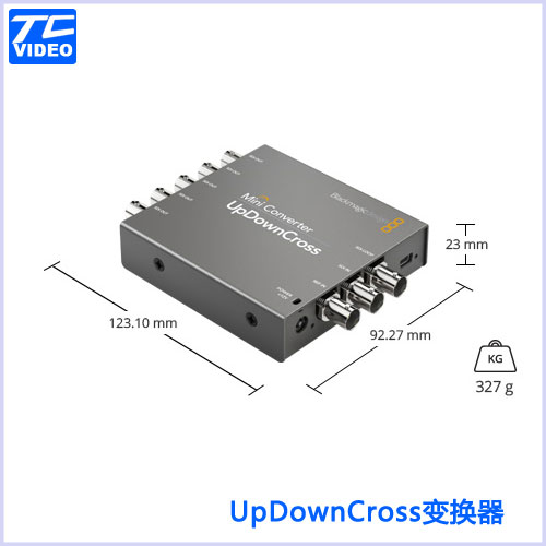 Mini Converter UpDownCross上下交叉变换器