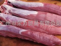 批发牛黄瓜条，进口冷冻牛霖肉，三扒一霖价格