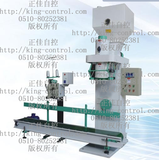 无锡工程塑料包装秤/ZJ-G系列毛重式包装秤