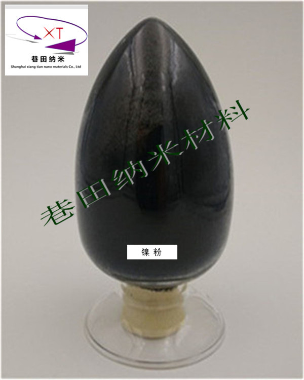 超细镍粉、纳米镍粉、微米镍粉、镍粉，Ni