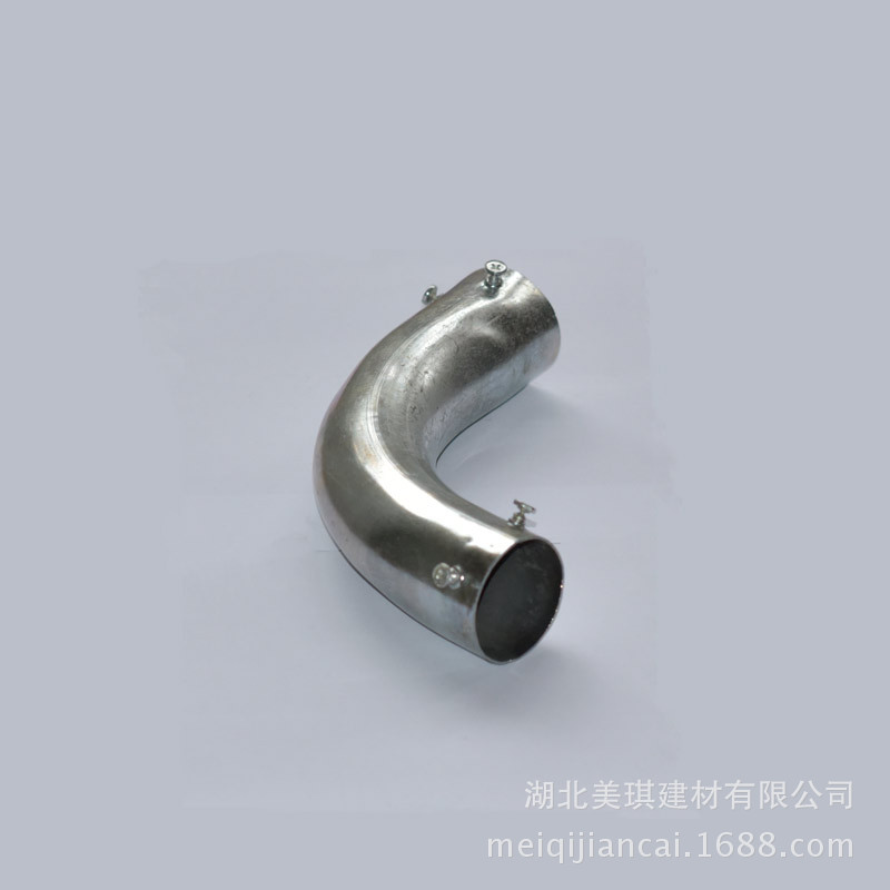 JDG管配件 90°带钉弯头 角弯