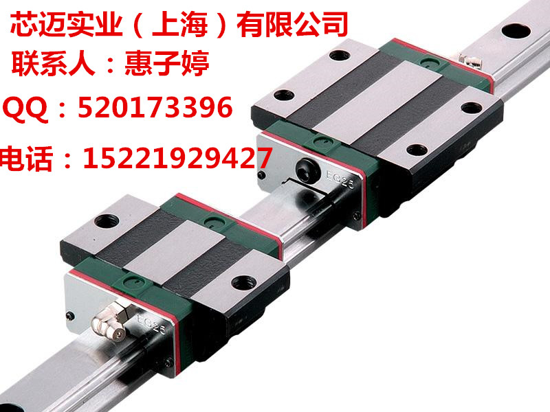 HGW25CA-HGW25HA台湾品牌线性滑轨现货