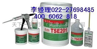 烟台泰盛TSE301 环氧结构胶
