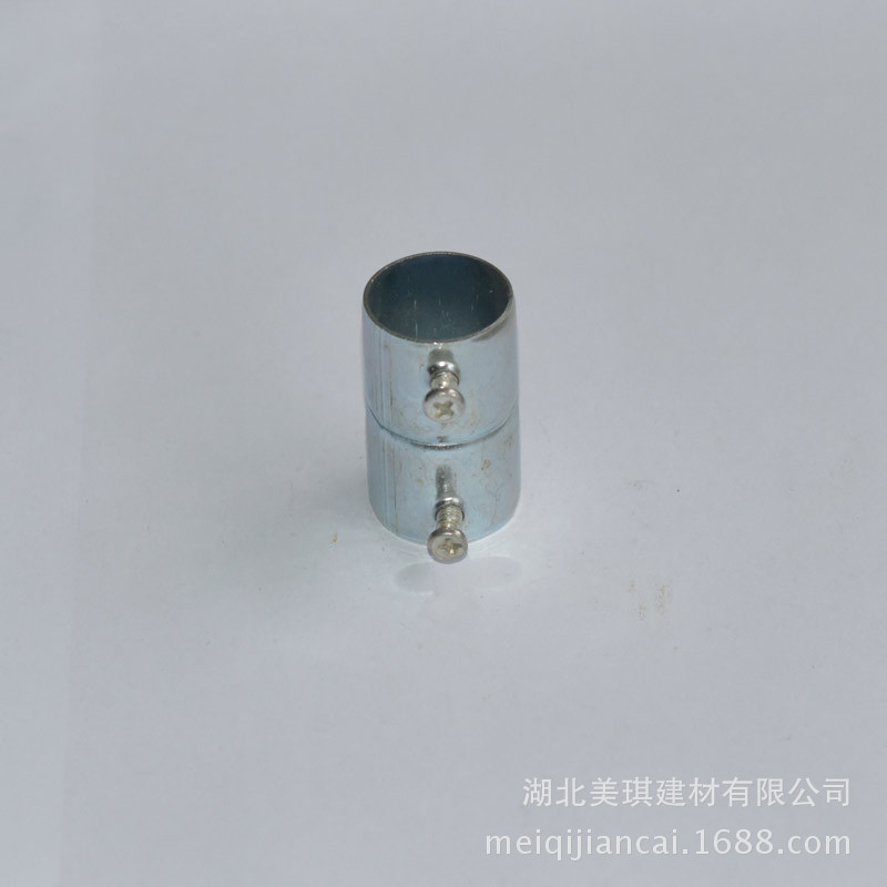 JDG管配件 带钉直接 接头