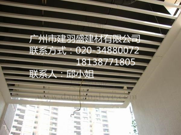 木纹铝方通福建铝方通价格金属铝方通吊顶