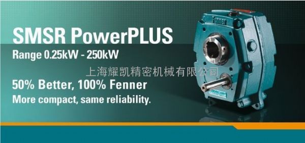 Fenner加大对装备制同步带造业的投三角带入与扶持