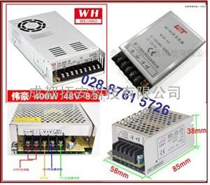 四川开关电源220VAC/5VDC-12V+24V/40A-200W