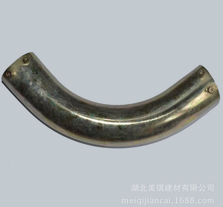 KBG管配件 90°带钉弯头 角弯
