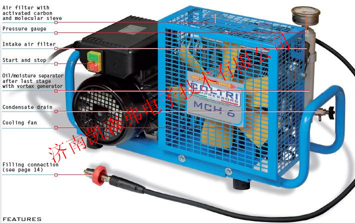 消防空气呼吸器填充泵--意大利科尔奇MCH6/EM