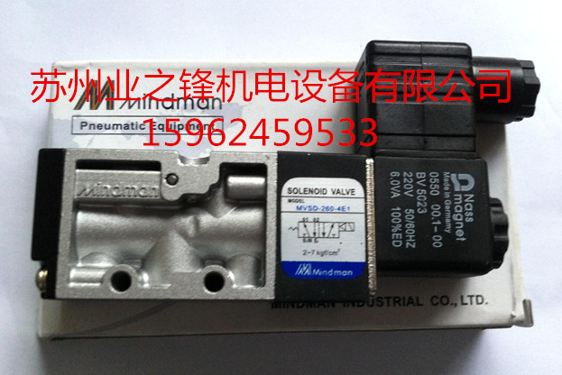 台湾MINDMAN金器电磁阀MVSB-180-4E1-AC220V