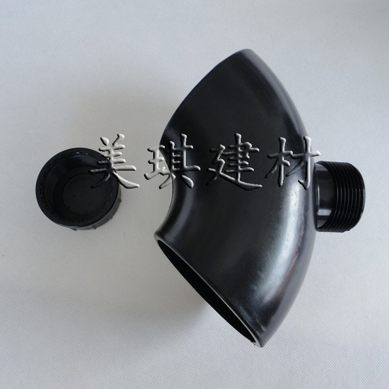 45度弯头（带检查口) 角弯HDPE虹吸 同层排水