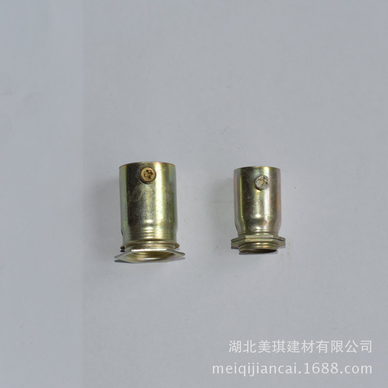 KBG管配件 带钉锁扣 带钉内锣