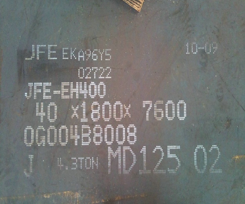 JFE-EH400耐磨板