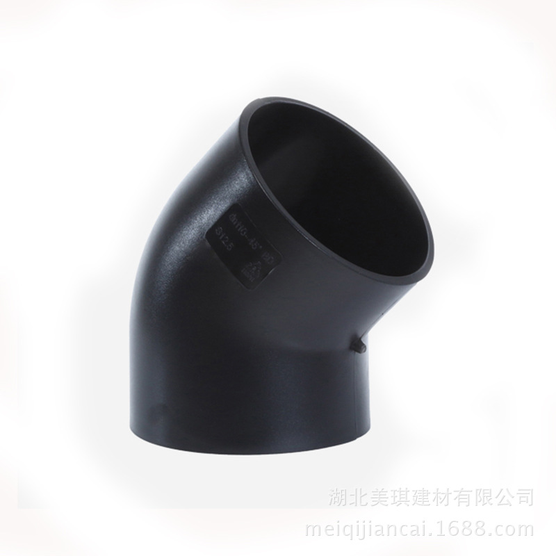 HDPE虹吸同层排水45度弯头（45°弯头）