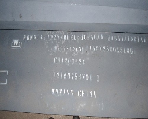 Q355NHA钢板