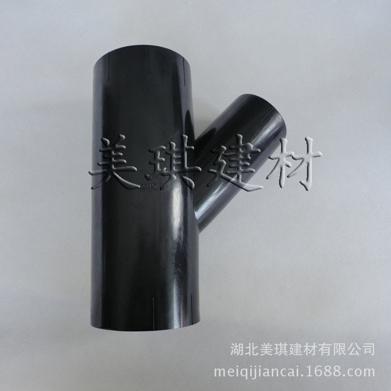 异径斜三通 PE虹吸、同层排水
