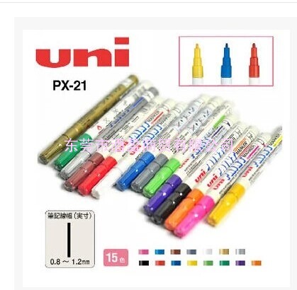 日本三菱PX-21油漆笔 三菱油漆笔PX-21 0.8 ~ 1.2mm 细字油漆笔