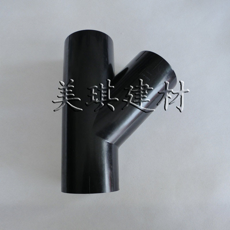 等径斜三通_HDPE虹吸_同层排水