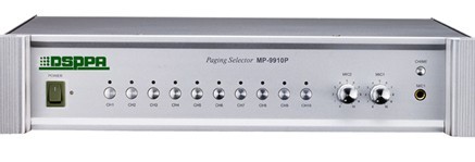 DSPPA  迪士普  MP9910P 十路寻呼器