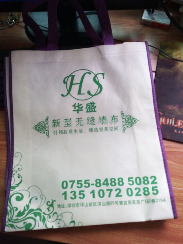 深圳礼品袋，罗湖区礼品袋厂家，桂园街道办礼品袋