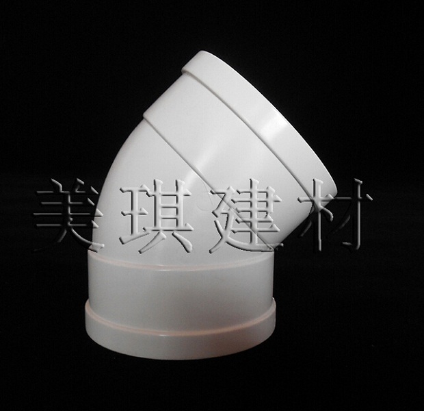 45°弯头(半弯） PVC排水配件