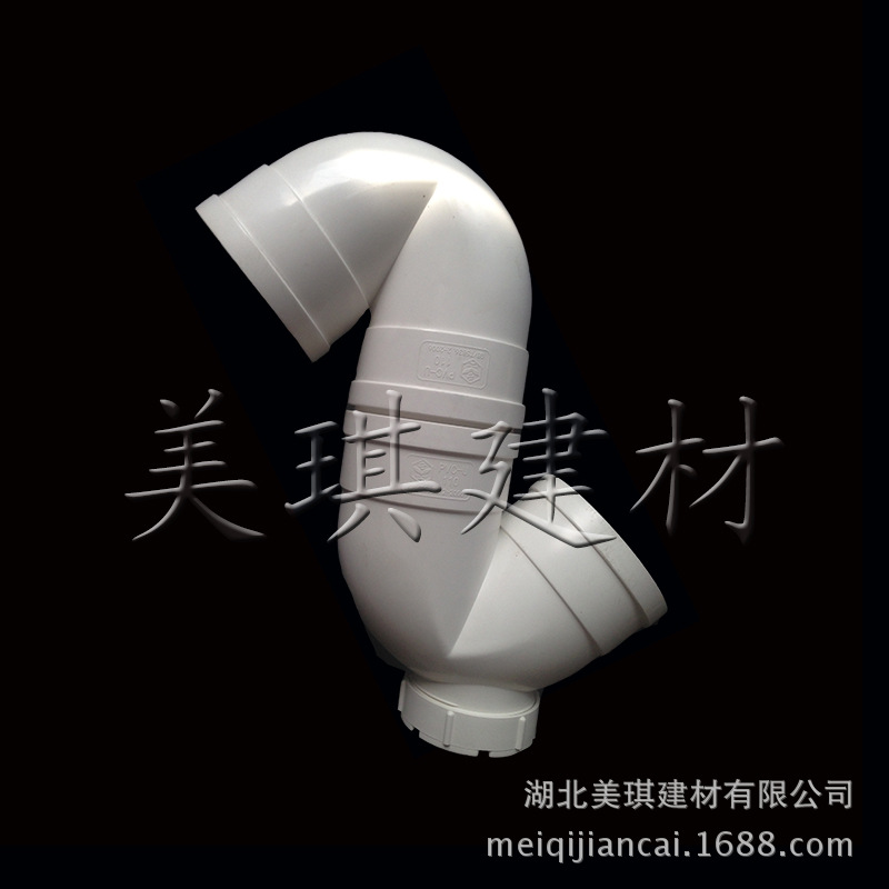 S型存水弯（带检查口） S弯（带检查口）
