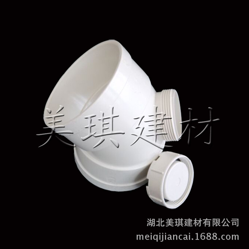 半弯（带检查口） 45度弯头（带检查口）