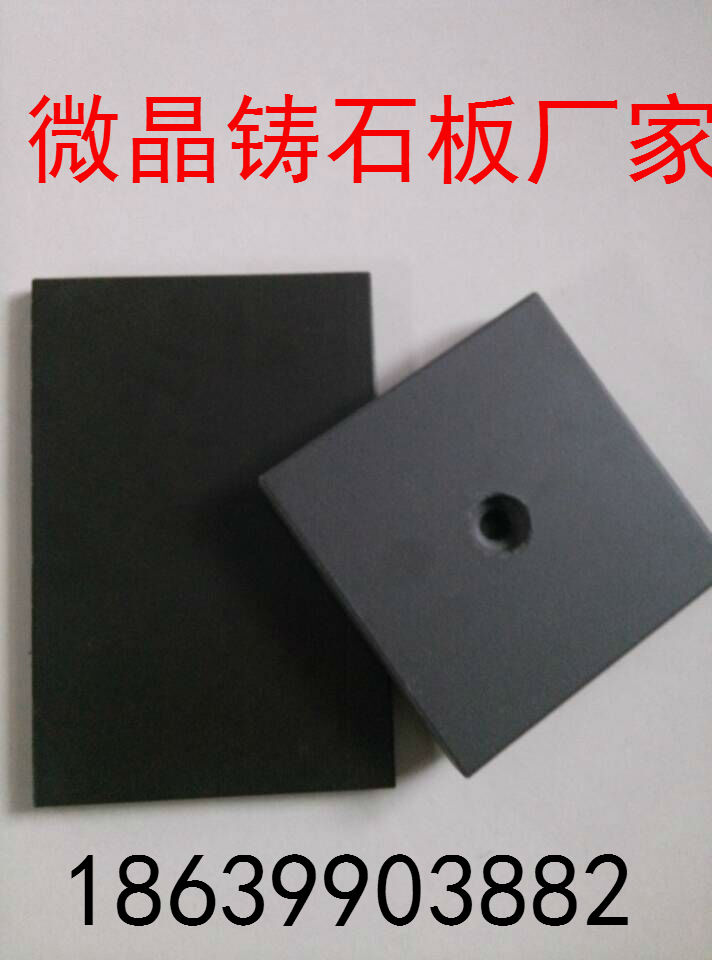 微晶板生产厂家供应湖北上海等地
