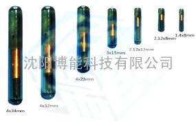 沈阳博能科技 玻璃管生物电子标签 rfid标签