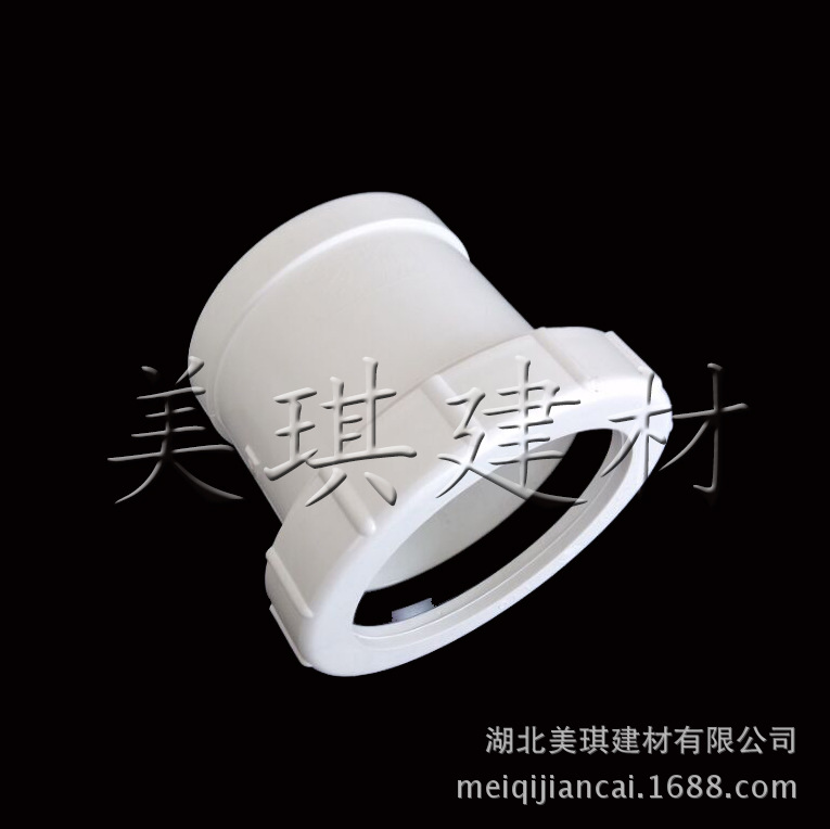 螺纹伸缩节 PVC排水管件