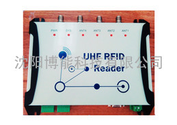 沈阳博能科技RFID读写器 固定式阅读器