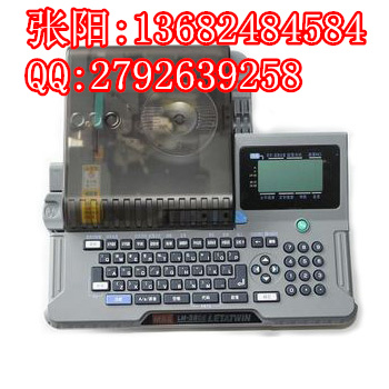 MAX电控柜布线打号机LM-380EZ号码管印字机