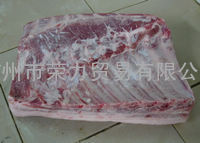 广州冻猪五花肉厂家,进口冰冻猪背皮