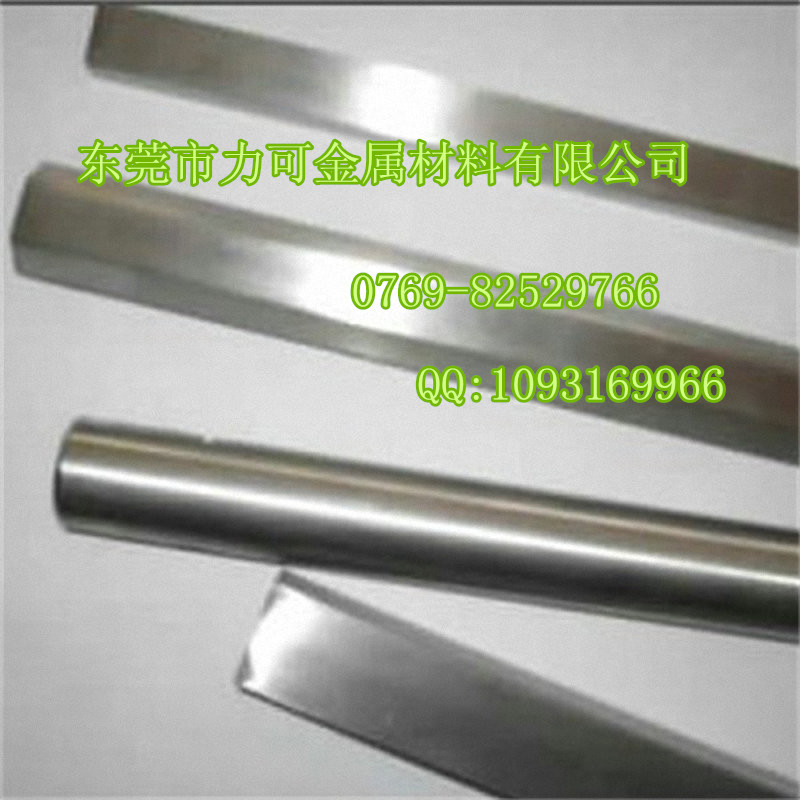 高强度耐蚀性BZN18-18锌白铜用途