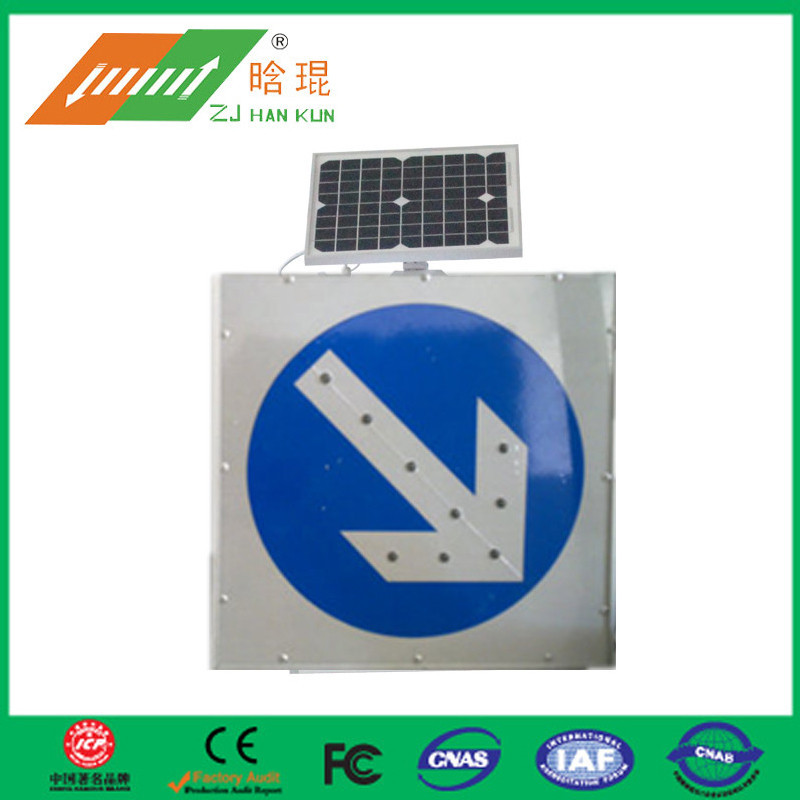 湖北晗琨高强级反光太阳能禁止标志牌多种模式LED交通指示牌