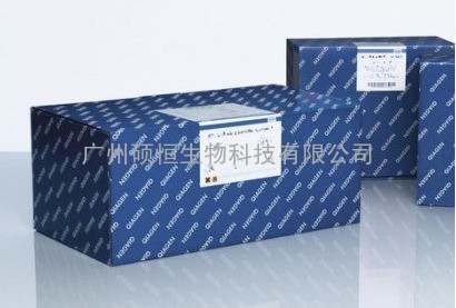 Qiagen51604 QIAamp Fast DNA Stool Mini Kit/Qiagen粪
