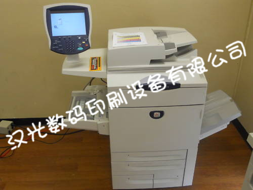 施乐 xerox DC250彩色数码复印机 彩色50张/分钟 黑白65元/分钟