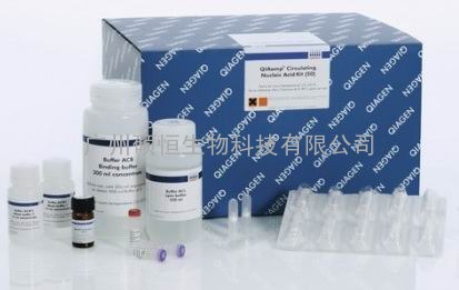 Qiagen55114 QIAamp Circulating Nucleic Acid Kit&am