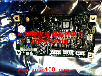 开利中央空调配件 30RA机组控制面板 32GB500092EE