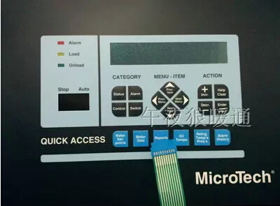 麦克维尔控制面板、老款离心机进口触控按键面板