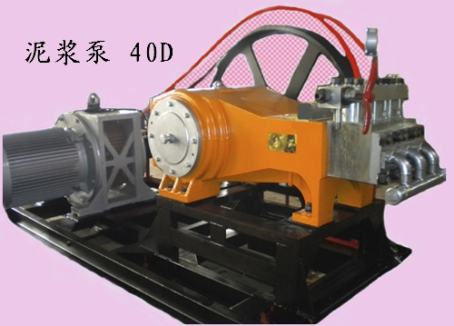 天津沃特高压注浆泵GZB-40D