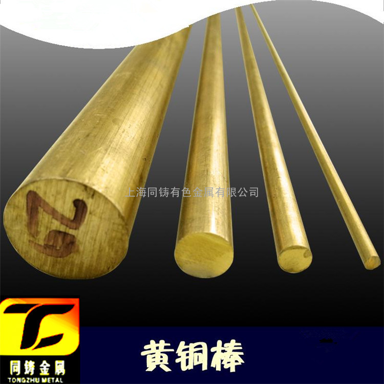 QSi3-1硅青铜板用途