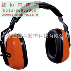 苏州劳保用品 E103006 工作 学习 睡觉 隔音 防噪音 耳罩 耳塞