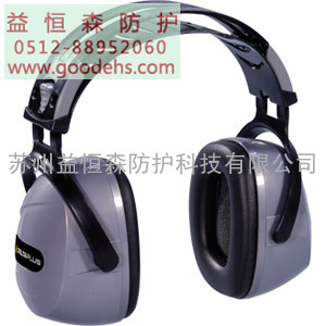 苏州劳保用品 E103009  防噪音 隔音 降噪 泡沫 软垫 耳罩 耳塞