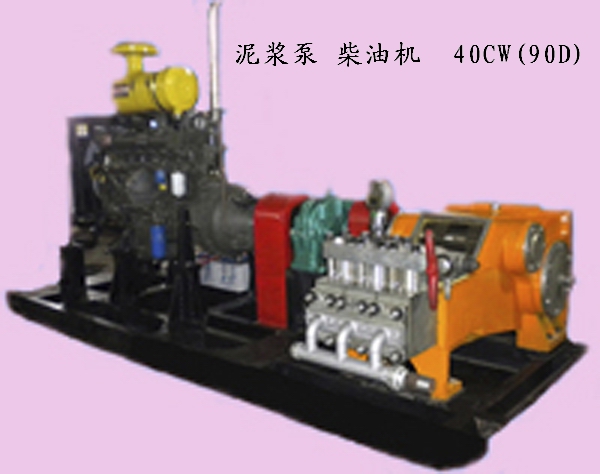 天津沃特柴油机驱动高压注浆泵