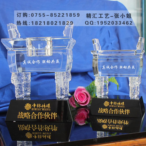 武汉水晶纪念品定做，企业成立周年水晶纪念品定做，鼎盛千秋水晶鼎