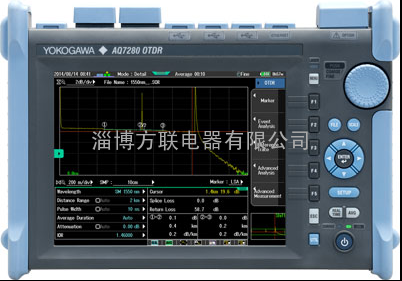 日本横河光时域反射仪(OTDR)——AQ7280系列